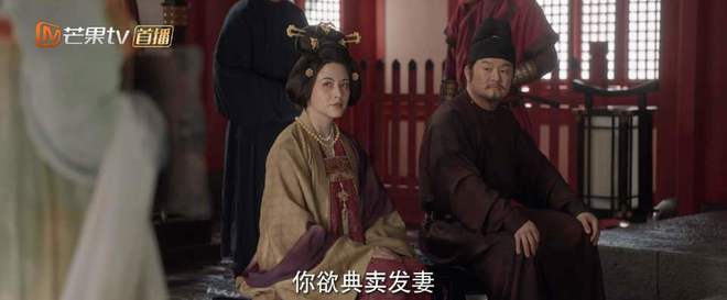 小红书达人：蓝月亮澳门正版免费资料大全-《国色芳华》难怪秦胜意大结局还能反转，看李幼贞这步烂棋就懂了