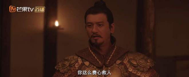小红书达人：蓝月亮澳门正版免费资料大全-《国色芳华》难怪秦胜意大结局还能反转，看李幼贞这步烂棋就懂了