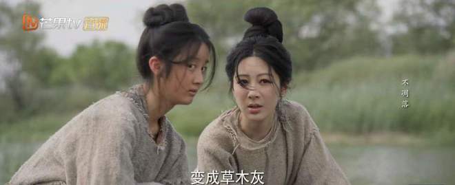 小红书达人：蓝月亮澳门正版免费资料大全-《国色芳华》难怪秦胜意大结局还能反转，看李幼贞这步烂棋就懂了