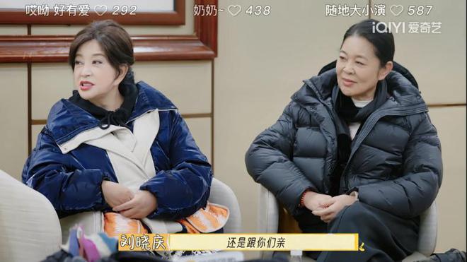 西瓜视频创作者：2024年香港资料-《一路繁花》：看到向太问刘晓庆生育问题，才知她能炫的只有孙辈
