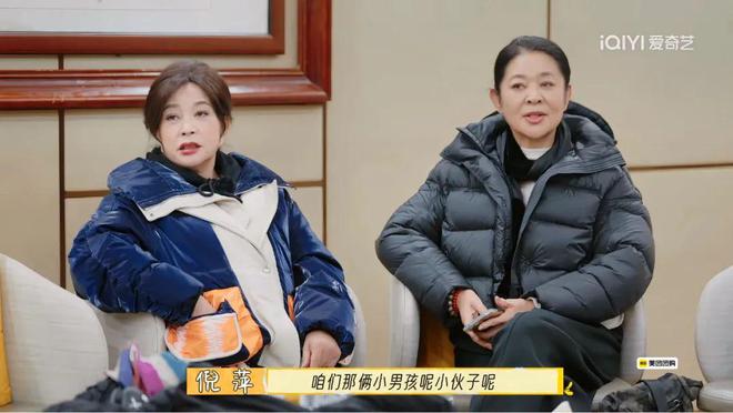 西瓜视频创作者：2024年香港资料-《一路繁花》：看到向太问刘晓庆生育问题，才知她能炫的只有孙辈