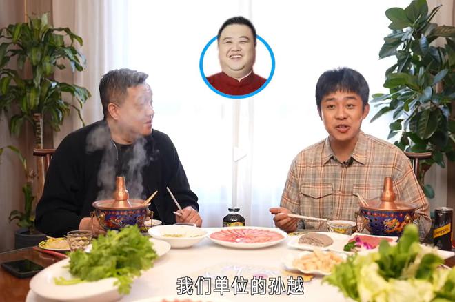 全球时报：2024年澳门正版资料大全-意想不到，张九龄透露德云社最爱打篮球的是孙越