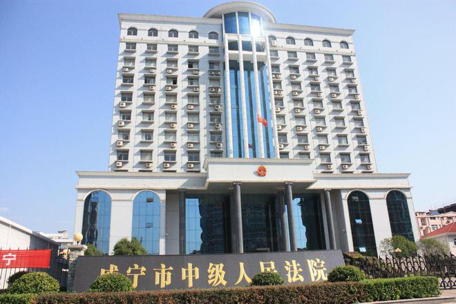 天天快报：深圳粒子综合设施研究院-马健：杰伦-格林早一个月有现在表现能进全明星 申京目前希望最大