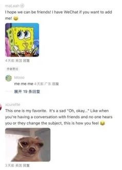 经济参考报：蓝月亮料精选资料王中王-为什么机械翻译总是不够准确