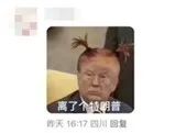 经济参考报：蓝月亮料精选资料王中王-为什么机械翻译总是不够准确