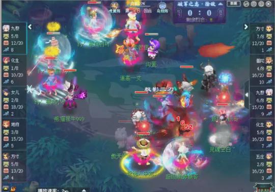 QQ空间：管家婆三肖三码必出题-梦幻西游武神坛淘汰赛：苏堤春晓极限反杀珍宝阁，曲阜晋级决赛