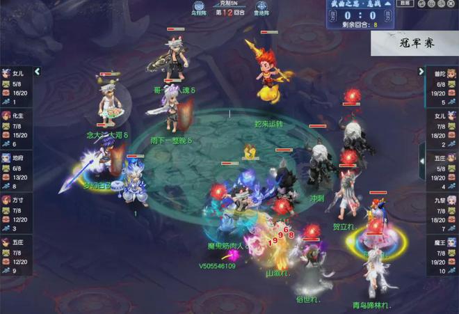 天猫精选：777788888新管家婆凤凰-梦幻西游222届武神坛决赛：高抗阵容无惧进攻，曲阜孔庙稳定连冠