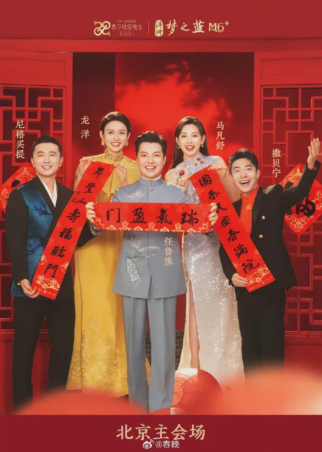 百度贴吧大咖：2022澳门全年正版资料大全-“白娘子”赵雅芝：九个卫视同步播出
