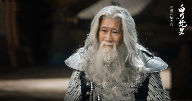 小咖秀：2024香港正版资料免费-《白月梵星》观后感，姐姐成杀父仇人，弟弟成灭族罪人