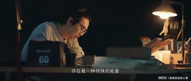哔哩哔哩：2024新澳门正版免费资料叶落知秋-《异人之下2》开播，全员演技在线，唯有一人是败笔！