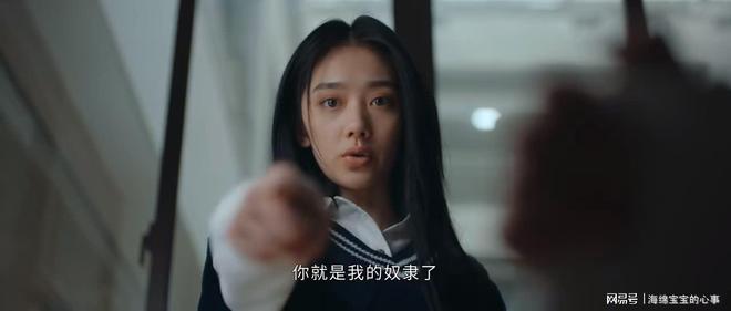 哔哩哔哩：2024新澳门正版免费资料叶落知秋-《异人之下2》开播，全员演技在线，唯有一人是败笔！