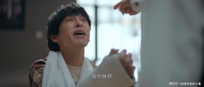 哔哩哔哩：2024新澳门正版免费资料叶落知秋-《异人之下2》开播，全员演技在线，唯有一人是败笔！