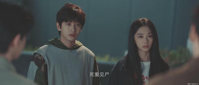 哔哩哔哩：2024新澳门正版免费资料叶落知秋-《异人之下2》开播，全员演技在线，唯有一人是败笔！