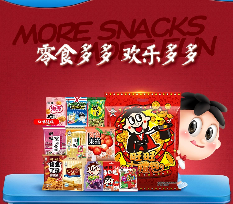 度小视：49图库首页-走亲访友自己吃：旺旺膨化食品大礼包 28 元 1.3 斤大促（低过多多）