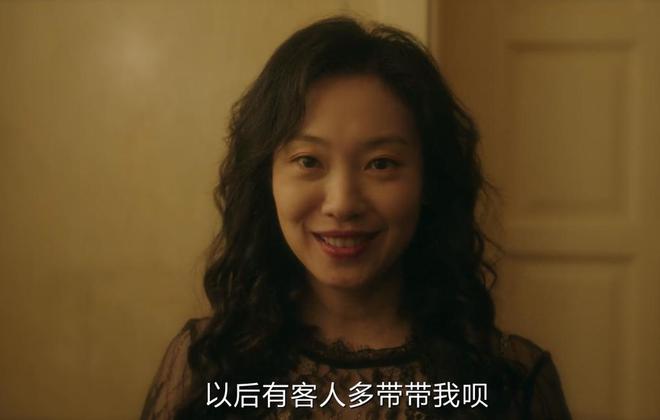 微信读书：2024年香港正版资料费大全盾-《漂白》：一口气5集，十年追凶，千里变幻，擦肩而过后执念依旧