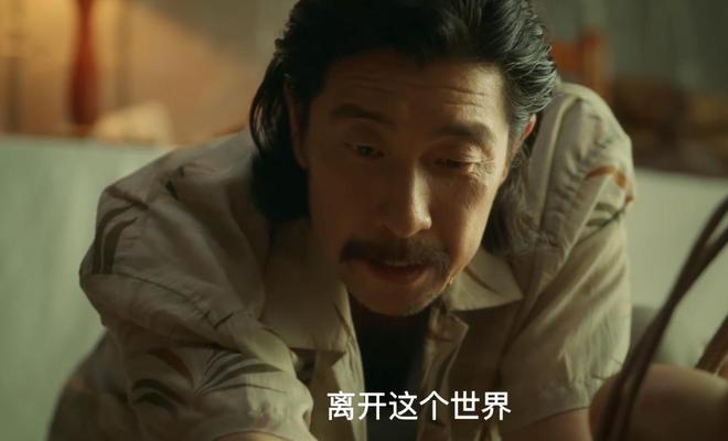微信读书：2024年香港正版资料费大全盾-《漂白》：一口气5集，十年追凶，千里变幻，擦肩而过后执念依旧