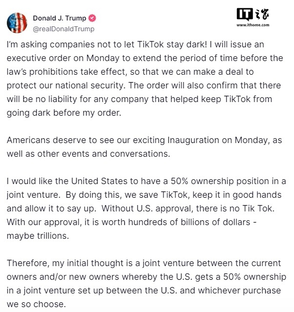 LOFTER：澳门管家婆2024精准一肖一码-TikTok 发布声明：正恢复对美国用户的服务