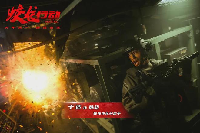 快手达人：香港2024正版资料免费公开-春节档预售开始，射雕破了个记录啊？