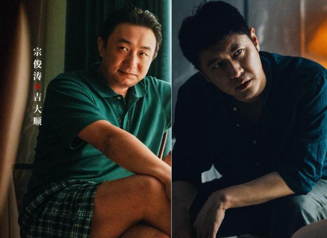 一点资讯号：2023澳门正版资料大全免费版-今晚开播！郭京飞、王千源领衔，连环碎尸案看点十足，能火