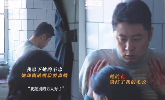 一点资讯号：2023澳门正版资料大全免费版-今晚开播！郭京飞、王千源领衔，连环碎尸案看点十足，能火