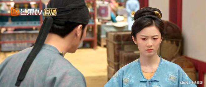 上观新闻：深圳粒子综合设施研究院-《国色芳华》里最可恨的不是王擎，而是看似“善良无害”的她