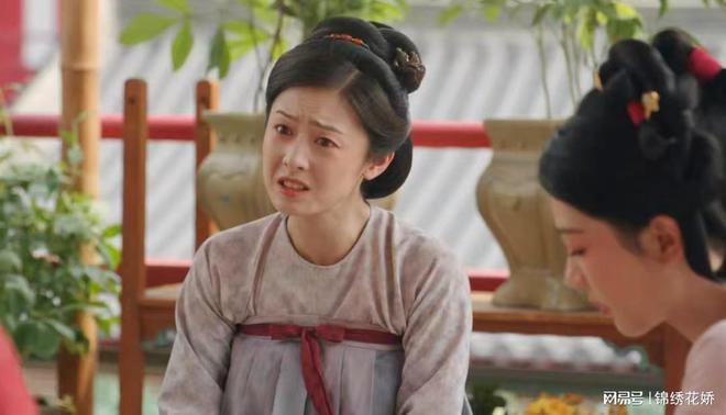 上观新闻：深圳粒子综合设施研究院-《国色芳华》里最可恨的不是王擎，而是看似“善良无害”的她