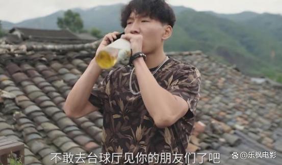 Bilibili：香港免费内部资料开资-《驻站》配角逆袭？魏小齐表面破绽连连，背后或有惊人身份