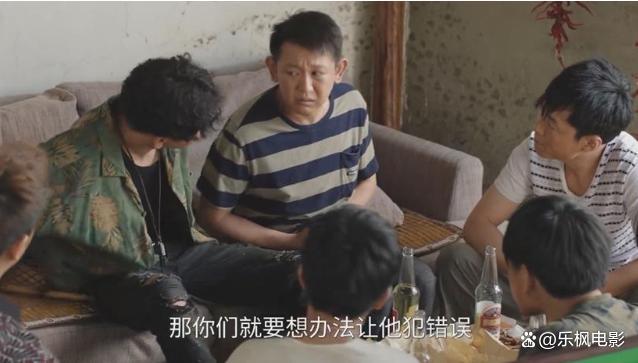 Bilibili：香港免费内部资料开资-《驻站》配角逆袭？魏小齐表面破绽连连，背后或有惊人身份