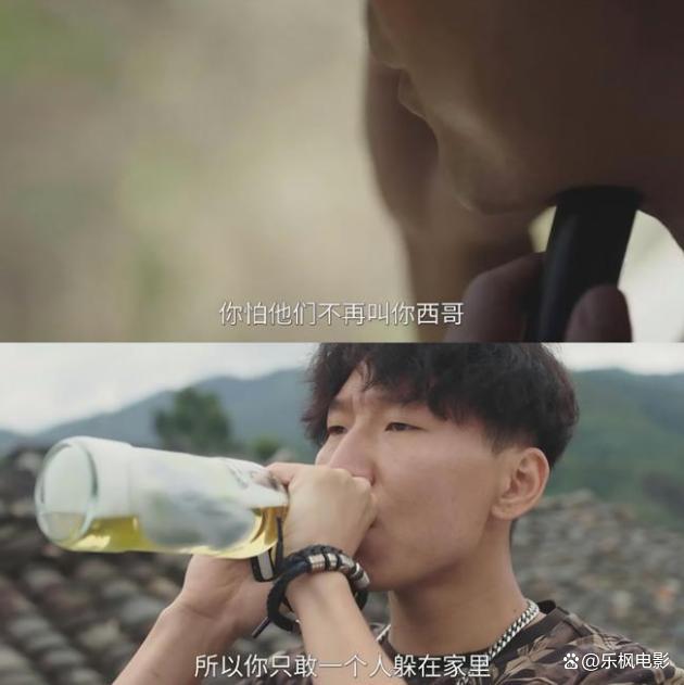 Bilibili：香港免费内部资料开资-《驻站》配角逆袭？魏小齐表面破绽连连，背后或有惊人身份