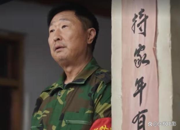 腾讯新闻：2O23年澳门大全-《驻站》王冬雨父亲无意之言，竟改变了常胜的命运