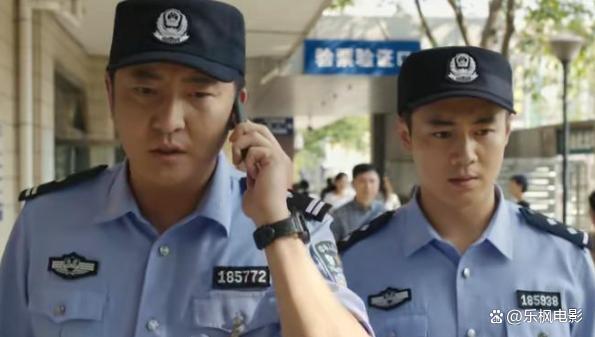 腾讯新闻：2O23年澳门大全-《驻站》王冬雨父亲无意之言，竟改变了常胜的命运