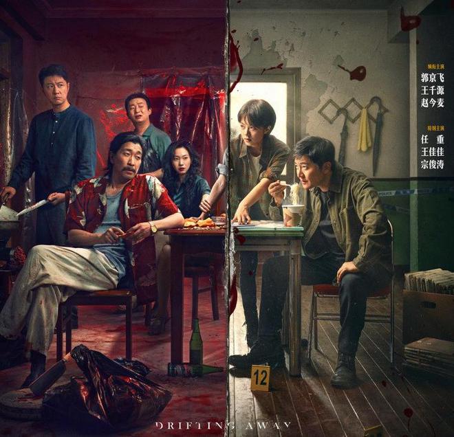 天涯论坛：新奥门今晚开什么特码-冲着郭京飞王千源去看的《漂白》，却被40岁的跨界女演员给惊艳了