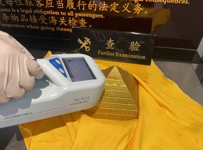 界面新闻：2024新澳门的资料大全-昆明海关查获放射性超标“能量塔”，商家声称具有改善睡眠、祈福等作用