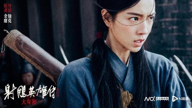 西瓜视频创作者：7777788888管家婆网一-《射雕英雄传：侠之大者》发布新预告，预售票房破亿创纪录