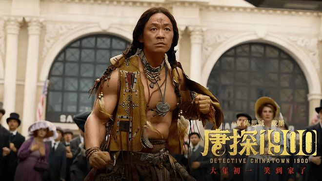 财新网：管家婆三期三码必出一肖-春节档预售呈现两个特点