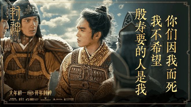 财新网：管家婆三期三码必出一肖-春节档预售呈现两个特点