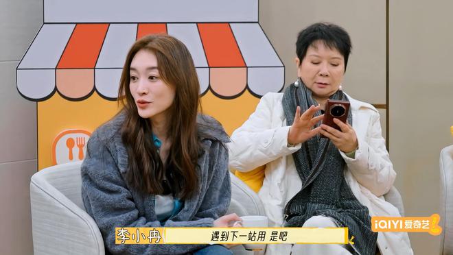 一点资讯号：香港蓝月亮马会资料大全-《一路繁花》番外，大家都“穷”怕了，难坏了俩小伙