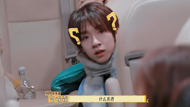 一点资讯号：香港蓝月亮马会资料大全-《一路繁花》番外，大家都“穷”怕了，难坏了俩小伙