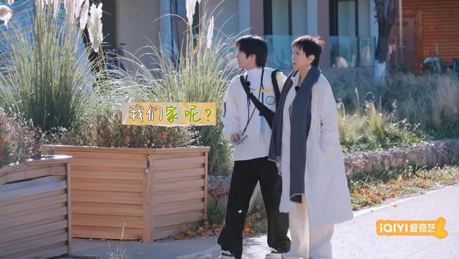一点资讯号：香港蓝月亮马会资料大全-《一路繁花》番外，大家都“穷”怕了，难坏了俩小伙