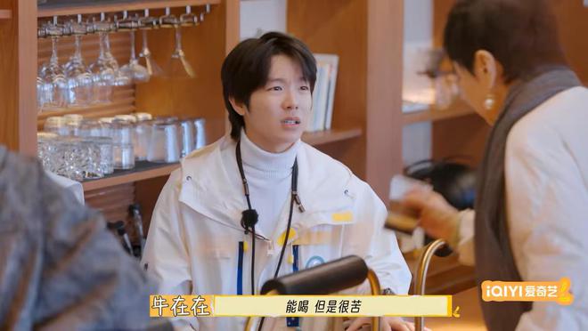 一点资讯号：香港蓝月亮马会资料大全-《一路繁花》番外，大家都“穷”怕了，难坏了俩小伙