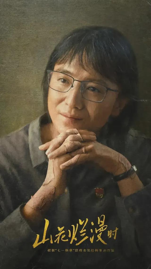 凤凰网：2024年新澳门开码结果-电商西进甘肃：拼多多掀起临夏牦牛肉“甘”味革命