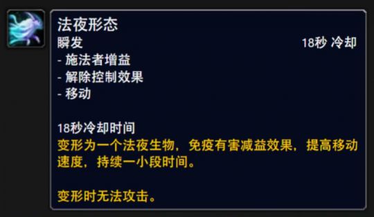 人民日报：7777788888精准管家婆-魔兽“吃鸡”速刷方法，奖励鹦鹉坐骑能带到怀旧服！网友：真好看