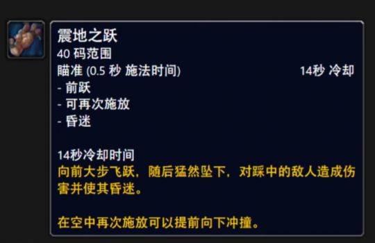 人民日报：7777788888精准管家婆-魔兽“吃鸡”速刷方法，奖励鹦鹉坐骑能带到怀旧服！网友：真好看
