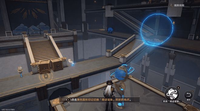 网易云社区：四肖四码中特期期准-备受期待的星铁翁法罗斯，为什么会出现争议？