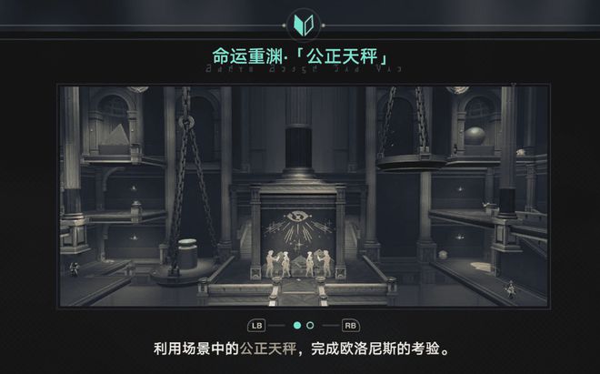 网易云社区：四肖四码中特期期准-备受期待的星铁翁法罗斯，为什么会出现争议？
