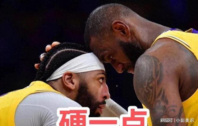 中国新闻网：2024香港内部正版资料-原形毕露！快船打出湖人各种弱点，浓眉不堪大用，里弗斯算了吧