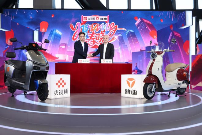 一点资讯号：2024年香港正版资料免费大全澳门管家婆四肖选一期期准-广东同曦赛后有球迷几乎要翻越护栏与人干架 随后被保安劝下