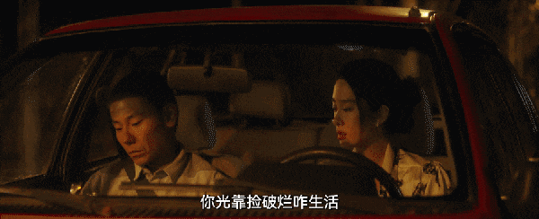 网易云跟读：澳门2024正版资料大全免费看-“土狗男”的性张力，重塑娱乐圈