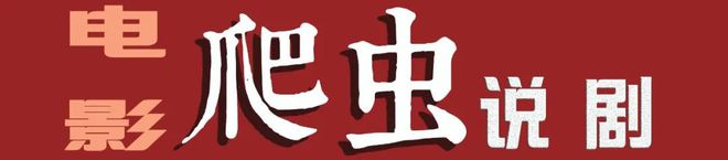 皮皮虾：管家婆精准资料免费公开-赵今麦这「漂白」是非演不可吗？