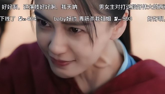 天猫超市：管家婆三肖三期必出一期匠子-baby新剧第一波评价来了，观众犀利又扎心，黄晓明却传来好消息